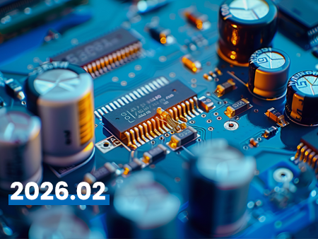 电子元器件销售行情分析与预判（2026年2月）